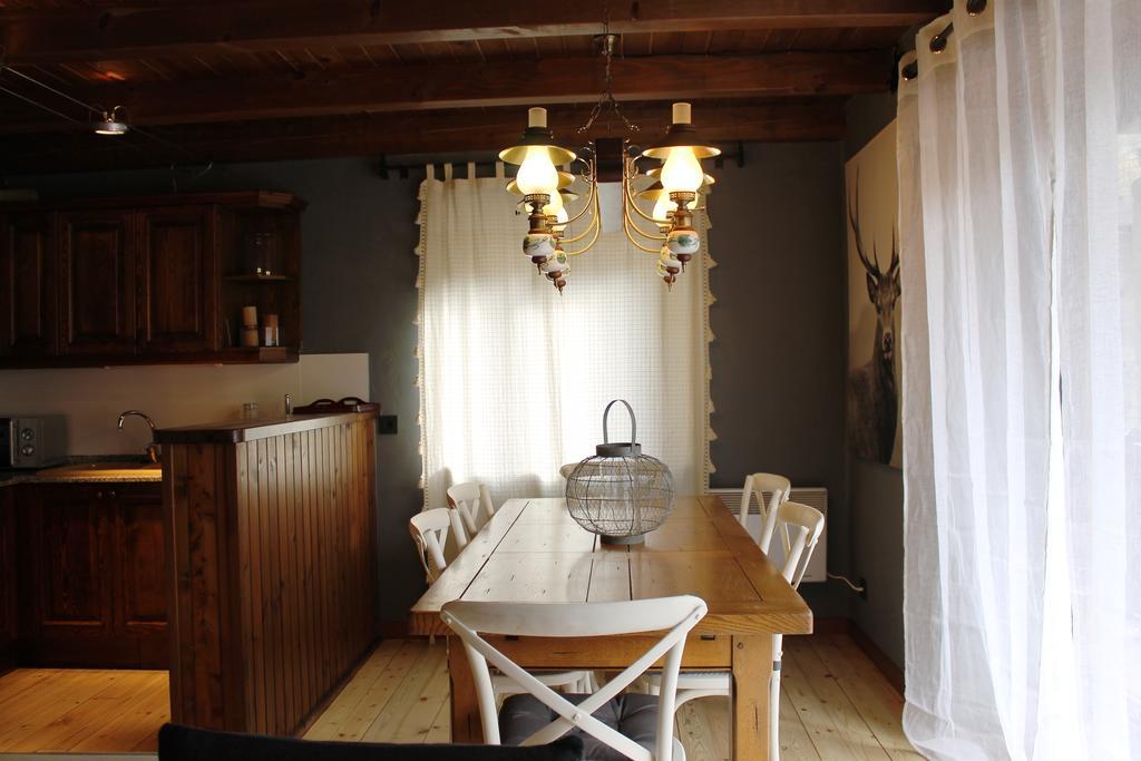 Ii Apartment *